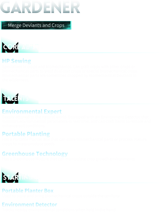 Guardian Info