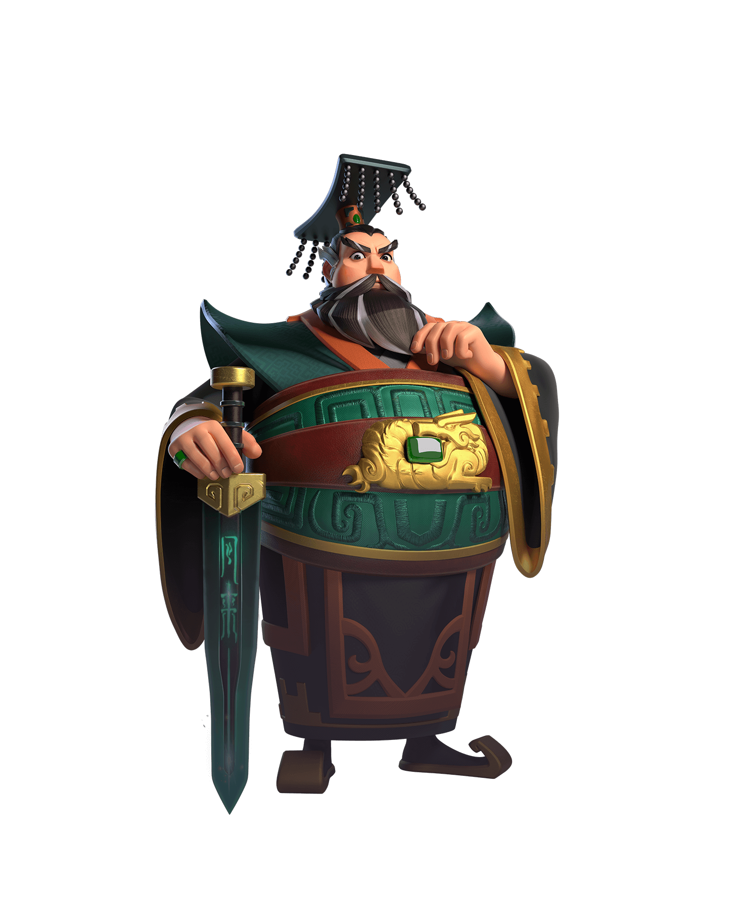 Qin